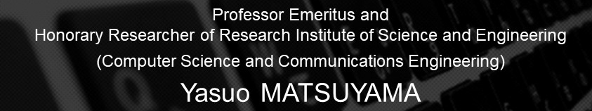 Matsuyama Laboratory image