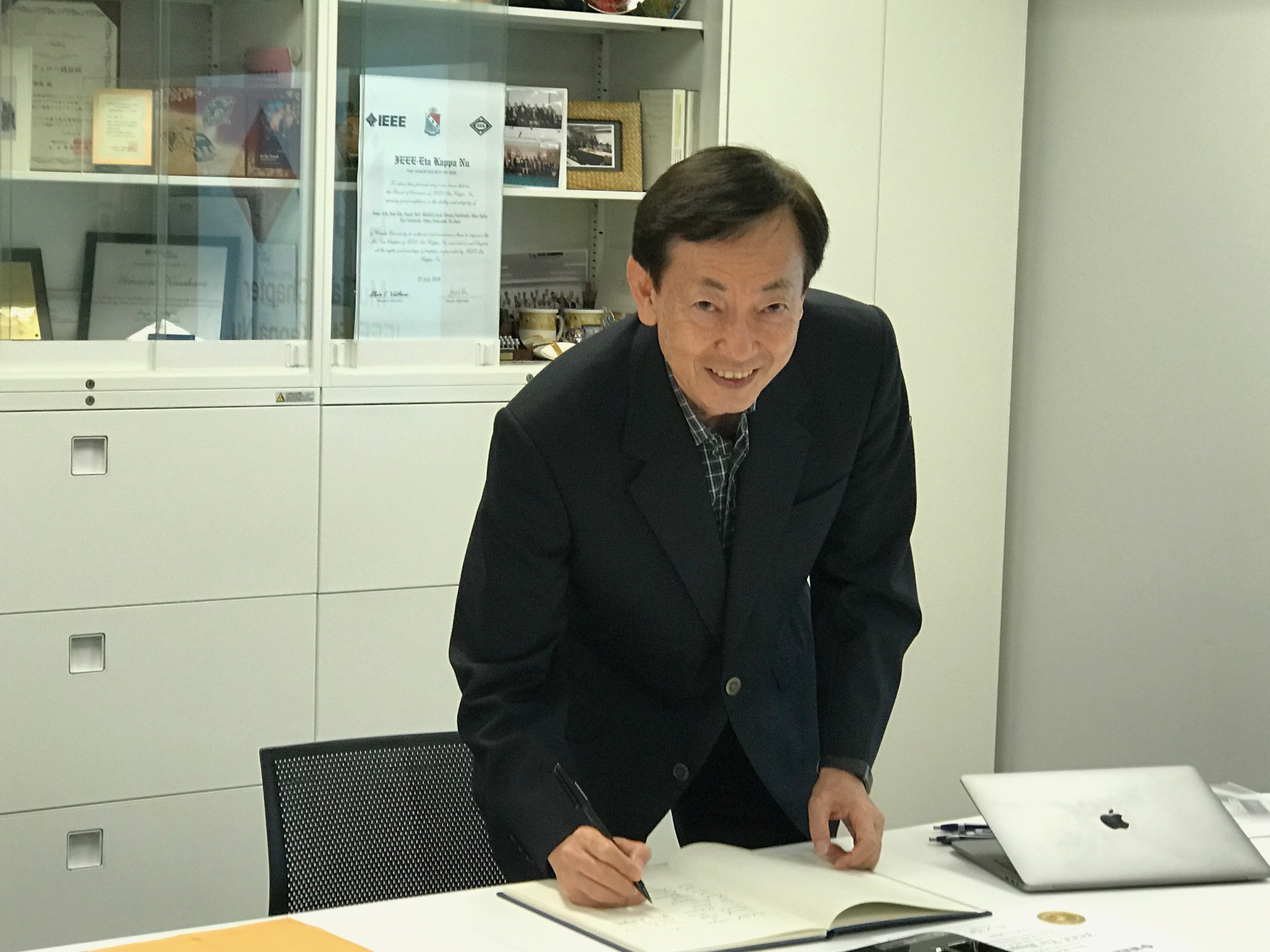 早稲田大学名誉教授
