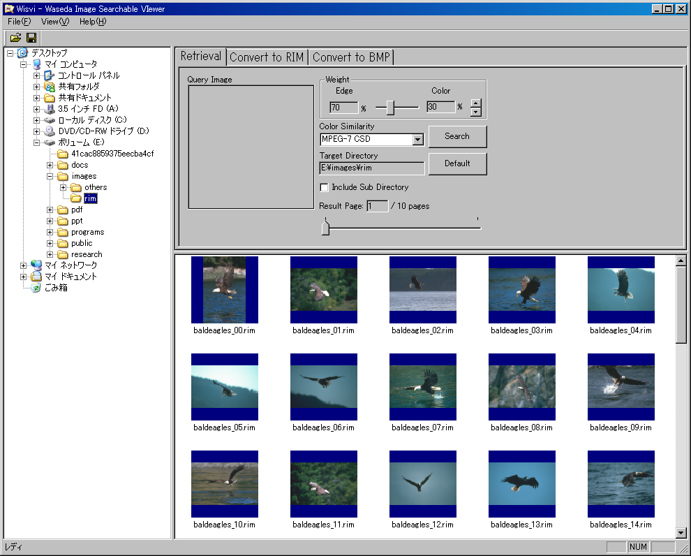 select a directory