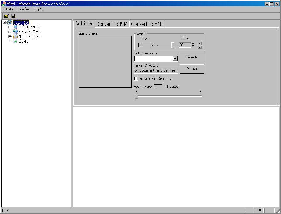 screen shot of Wisvi